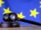 Європейський суд дозволив співробітникам використовувати робочу пошту в особистих цілях