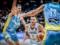 Ukraine defeated Israel and reached the playoff Eurobasket