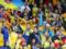 Blue-and-yellow gait and  Chervona Ruta . How the Ukrainian fans "tore their throats" in Iceland
