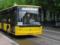 The route will be replaced by Kiev buses # 32 and # 115