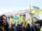 Activists under the Rada announced the completion of the action