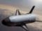 Секретний американський човник Boeing X-37 - знову в космосі