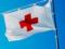 In Sudan, a Red Cross employee was killed