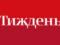 Україна збирається подати ще один позов у СОТ проти Росії