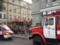 In the State Emergency Council confirmed the smoke in the Kiev Metro