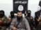 В Эр-Рияде поймали двух боевиков ИГИЛ