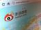 The Chinese social network Weibo gave a week to users to indicate real names