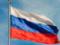 Посольство РФ отреагировало на заявление Госдепа о  прогулках 