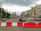 In the center of Kiev on Thursday will restrict traffic