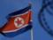 ЕС усилил санкции против Северной Кореи