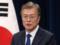 Президент Южной Кореи признал невозможным диалог с КНДР