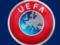 Украина поднялась в рейтинге УЕФА