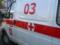 У Лондоні вісім осіб отруїлися газом