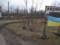 В зоне АТО в воскресенье ранен один украинский военный