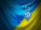 Нові подробиці матчу  Динамо  -  Верес 