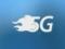 Smartphones with 5G will appear in 2019