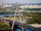 На Московському мосту деформувався шов