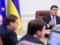 Groysman instructed regional leaders to check public facilities for compliance with safety rules