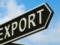 Назван перечень украинских компаний-экспортеров в ЕС