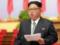 Kim Jong-un called Trump s speech in the United Nations  insane 