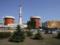Южно-Украинская АЭС подключила к сети первый энергоблок