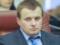 To check Demchishin Rade did not have enough data from the Ministry of Internal Affairs