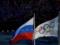 У США наполягають на повному відсторонення Росії від Олімпіади-2018