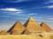 Scientists reveal the mystery of the Great Pyramid in Giza