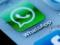 WhatsApp resumed work in China