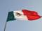 Смертельная перестрелка в Мексике