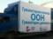 ООН отправила 14 тонн медсредств в оккупированную часть Луганской области