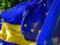 Вступили в силу торгові преференції ЄС для України