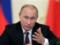 Мы очень переживаем. Путин впервые прокомментировал референдум в Каталонии