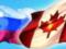 В Канаде парламент принял аналог  закона Магнитского 