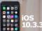 Apple прекратила подписывать iOS 10.3.3. Откатиться больше нельзя