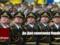 Сколько граждан готовы защищать свою Родину с оружием в руках? Опрос