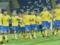 Сборная Украины провела открытую тренировку перед матчем против Косово