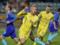 Украина U-21 – Нидерланды U-21 1:1 Видео голов и обзор матча