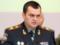 Генпрокуратура вызвала на допрос Захарченко
