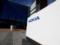 Nokia сократит штат и откажется от разработки VR-камер Ozo