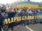 Около семи тыс. человек участвует в марше славы героев в Киеве