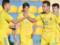 Украина U-17 проиграла Ирландии, но вышла в элит-раунд Евро