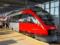 Австрия запускает прямой поезд в Украину