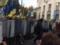 Столкновения под Радой: активисты перекрыли Грушевского