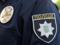 В Киеве у нардепа угнали авто, в котором были два пистолета
