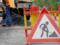 В Киеве до утра среды частично ограничат движение на Южном мосту