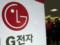 LG и Qualcomm совместно разработают компоненты для беспилотных автомобилей