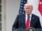 Метателя российских флагов в Трампа арестовали