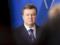 Киевский суд продолжит рассмотрение дела беглого Януковича
