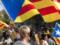 Каталония провозгласила независимость